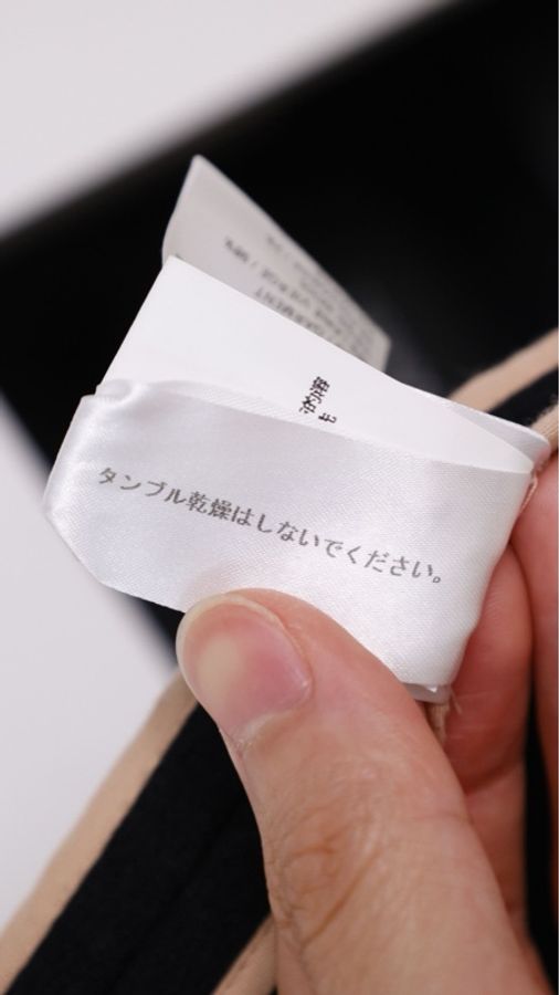 Chloe黑色羊毛双排扣两口袋半裙-7