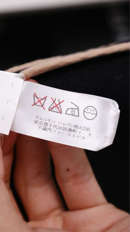 Chloe黑色羊毛双排扣两口袋半裙-9