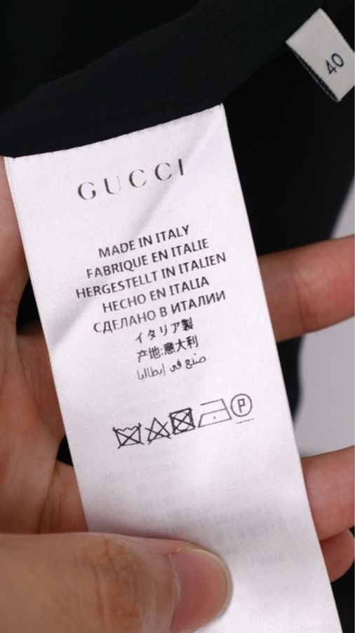 Gucci黑色真丝红黑滚边半裙-8
