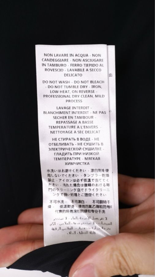 Gucci黑色真丝红黑滚边半裙-11