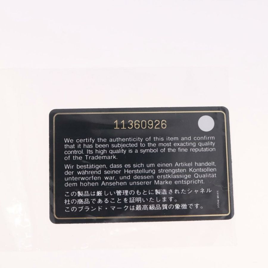 【日本直送】香奈兒巴黎比亞里茨PM手提包 PVC帆布 灰色 銀色 CC標誌 正品 190477A-11