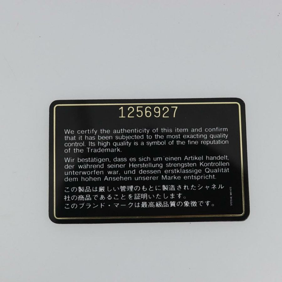 【日本直送】香奈兒 (CHANEL) 絎縫鏈條單肩包,羊皮材質,紅色,金色雙C標誌,貨號 191454V-11
