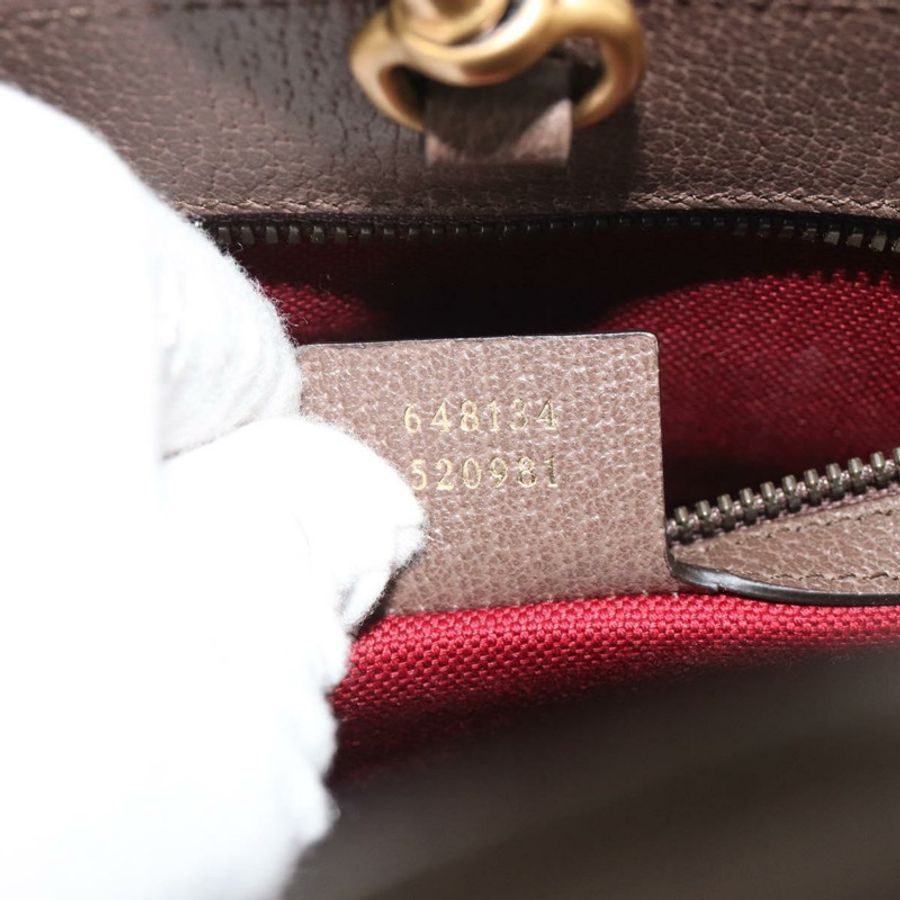 【日本直送】GUCCI GG Supreme 唐老鴨手提包 PVC 兩用 米色 金色 648134 正品 ep15080M-11