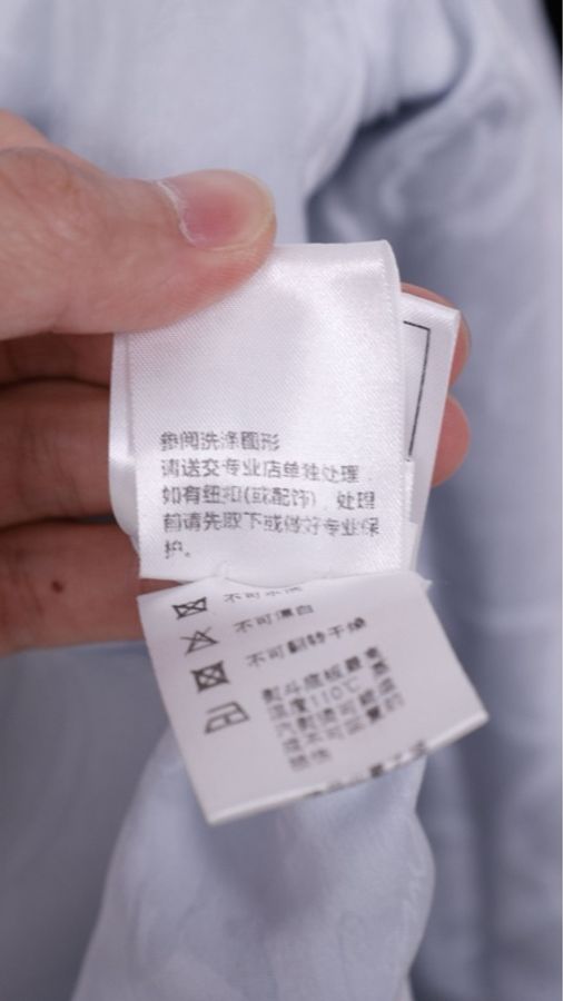 Chanel 18年易烊千玺同款蓝色粗花呢拼丹宁牛仔两口袋外套夹克上衣-10