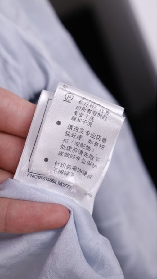 Chanel 18年易烊千玺同款蓝色粗花呢拼丹宁牛仔两口袋外套夹克上衣-15