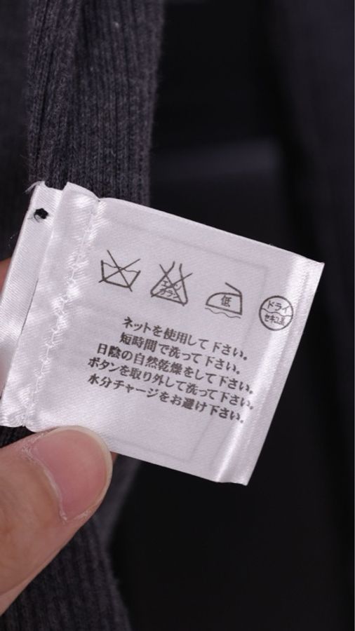 Chanel 04年灰色针织黑白格纹滚边两口袋开衫外套-9