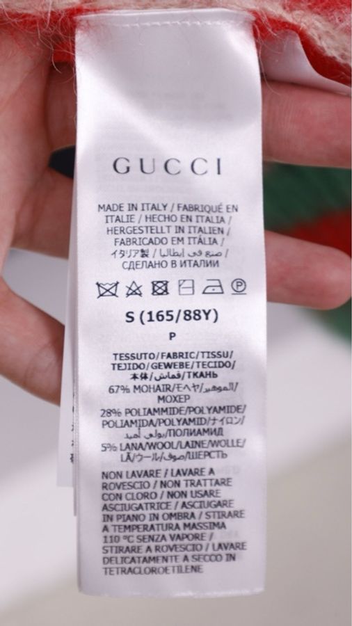 Gucci 100周年纪念款彩色拉绒马海毛字母针织马甲外套-14
