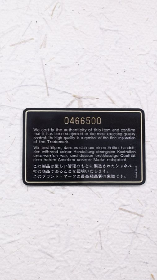 Chanel 白金菱格纹信封包手拿包单肩包-8
