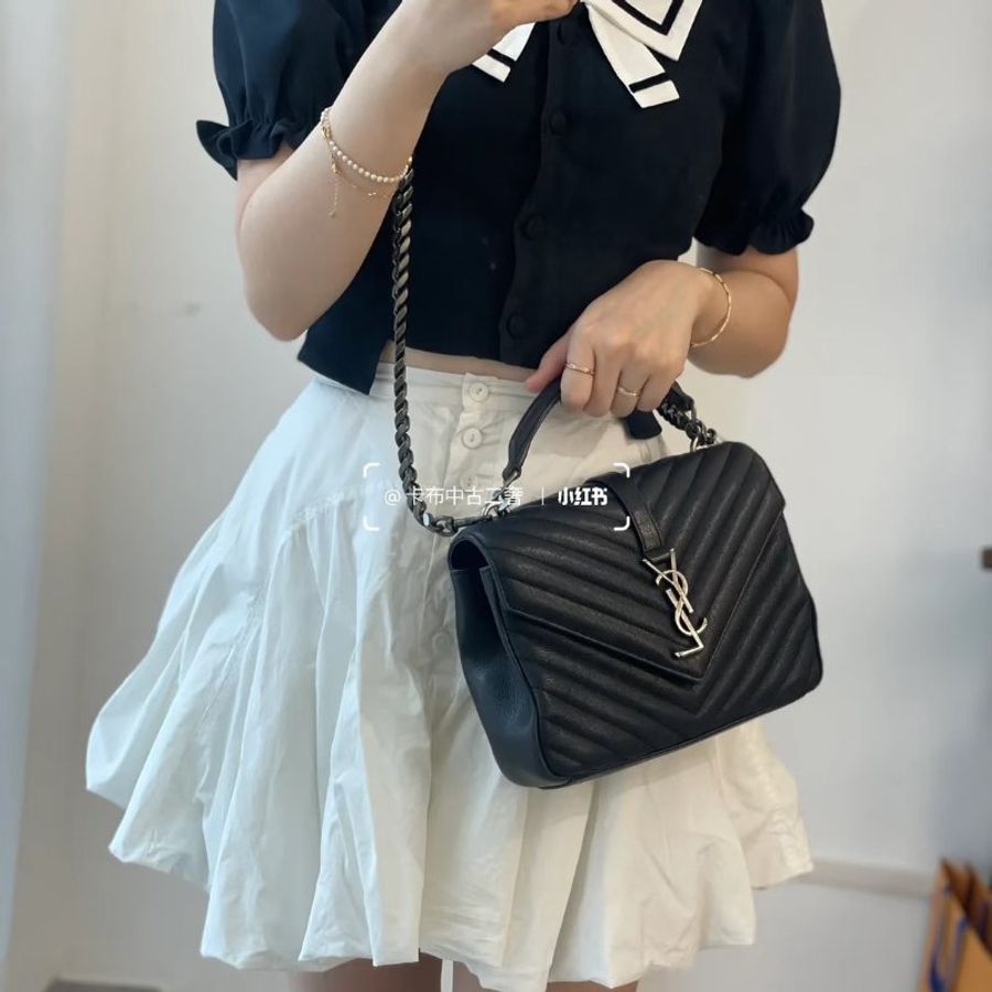 YSL College學院風斜背包 - 中號黑銀-14