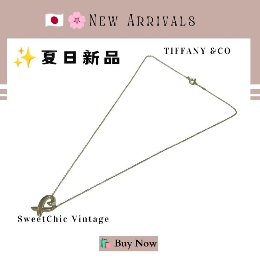 🛍️🎁 26 🔥7月新品【預訂】 💘TIFFANY & CO. 經典愛心項鍊 Silver Heart Necklace 🔥 必備入門款-1