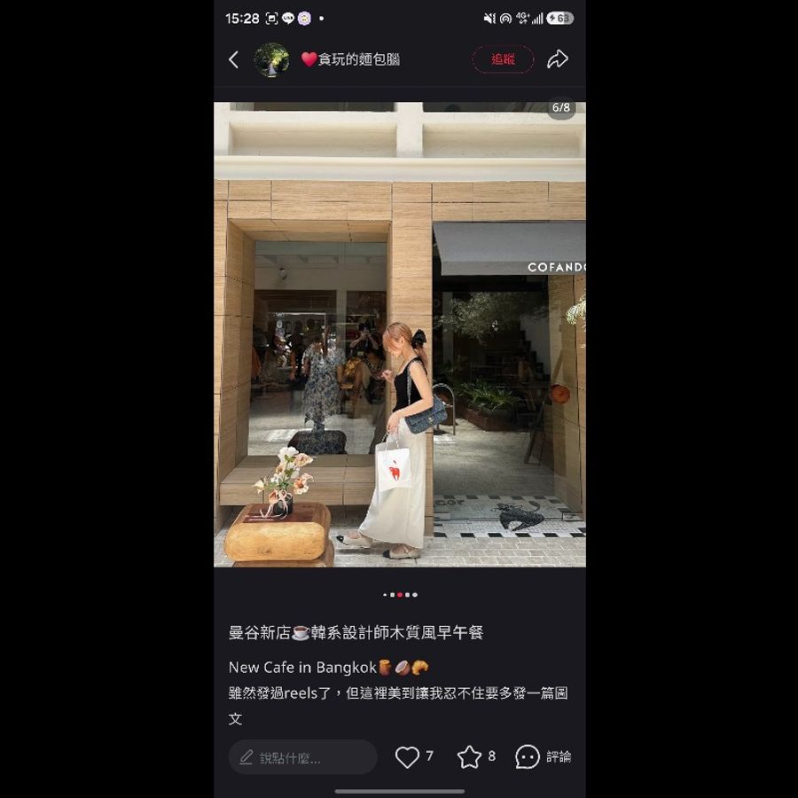 Chanel香奈兒25C牛仔cf大mini
99新✨️-1