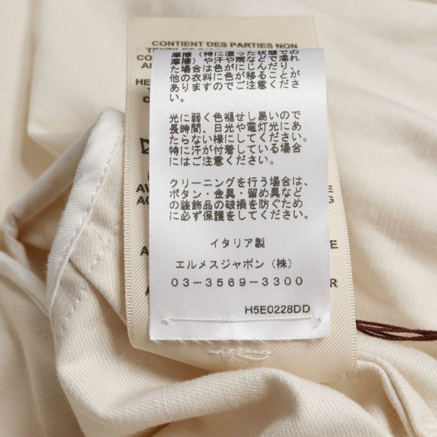 愛馬仕 Crude cell 其他外套 H5E0228DD 棉質米色 二手 女款-3