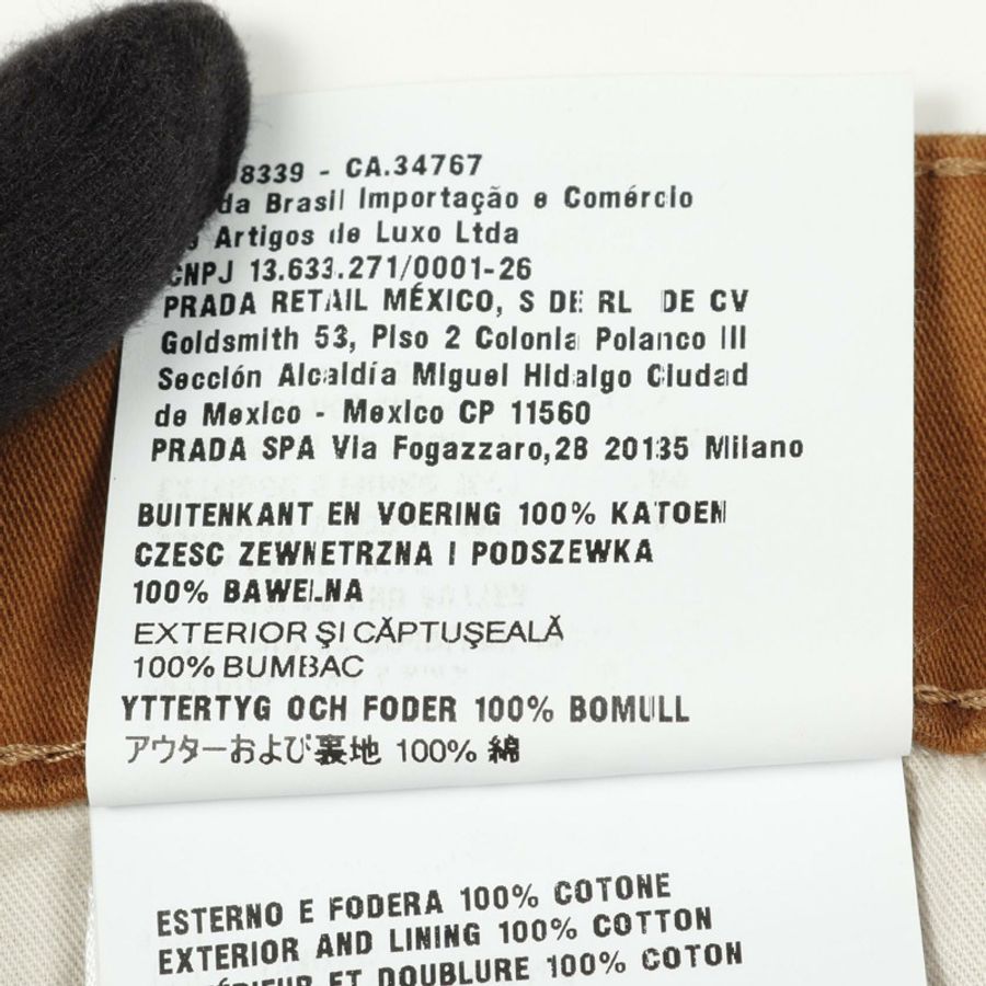 PRADA 男士棕色棉質燈芯絨長褲,34 碼,二手。-3