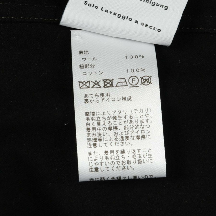 愛馬仕 (HERMES) 拉鍊開襟羊毛衫 H566140 純棉 黑色 二手 男款 15/38 碼-4