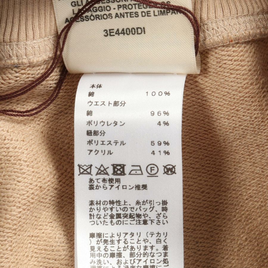 HERMES Fantaisie d'Etriers 褲子 #40 3E4400DI 棉米色橙色藍色二手-3