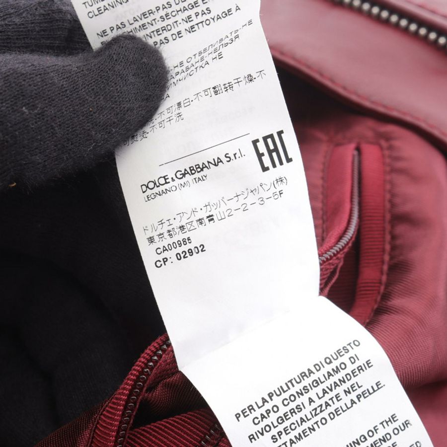 DOLCE & GABBANA 皮革牛仔褲,羊皮材質,波爾多紅,二手男款-3