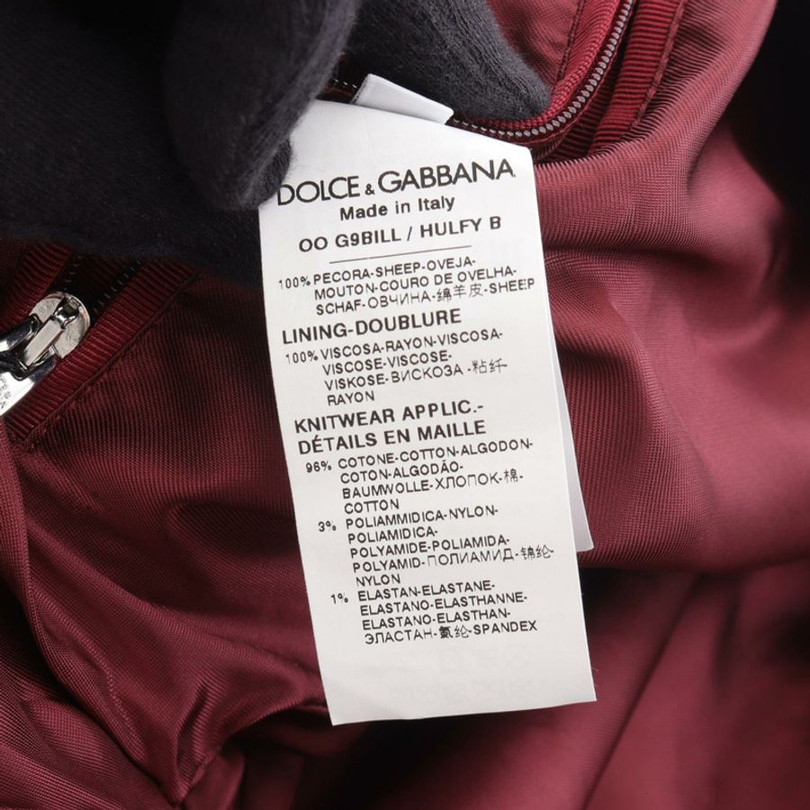 DOLCE & GABBANA 皮革牛仔褲,羊皮材質,波爾多紅,二手男款-4
