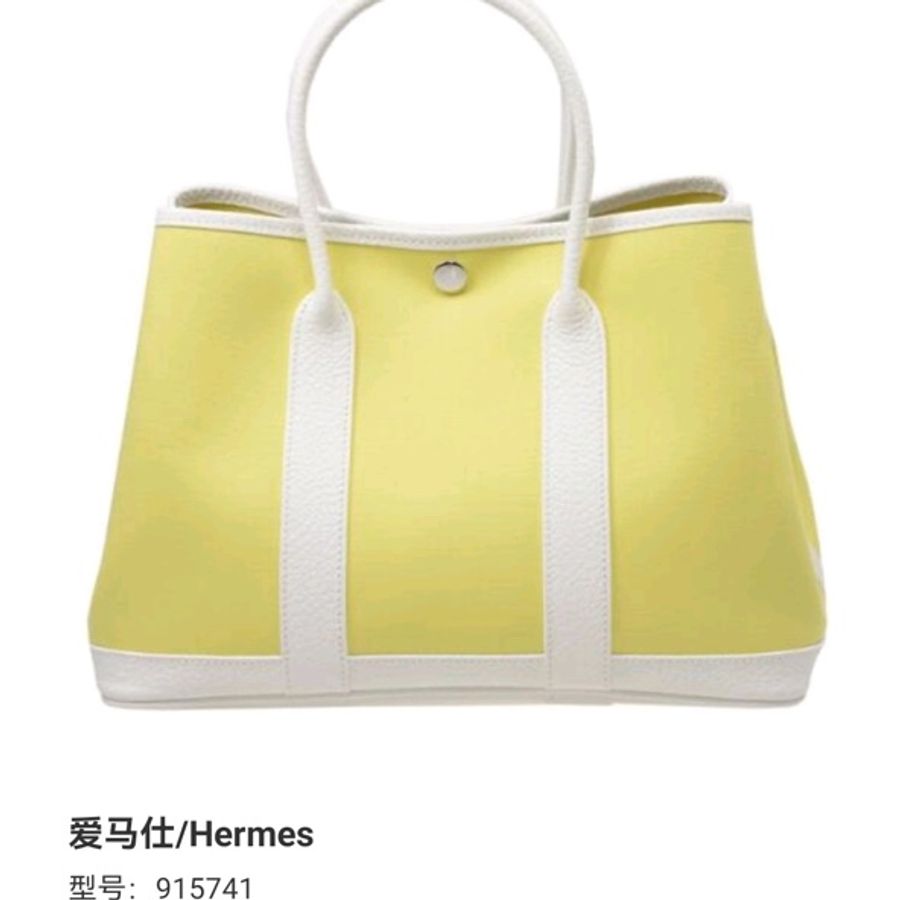 HERMES garden party愛馬仕花園 包30小雞黃拼白皮-4