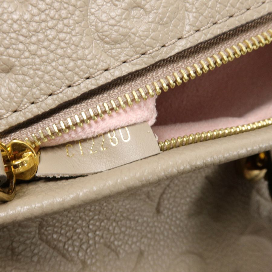 LOUIS VUITTON Monogram Empreinte Montsouris PM背包-7