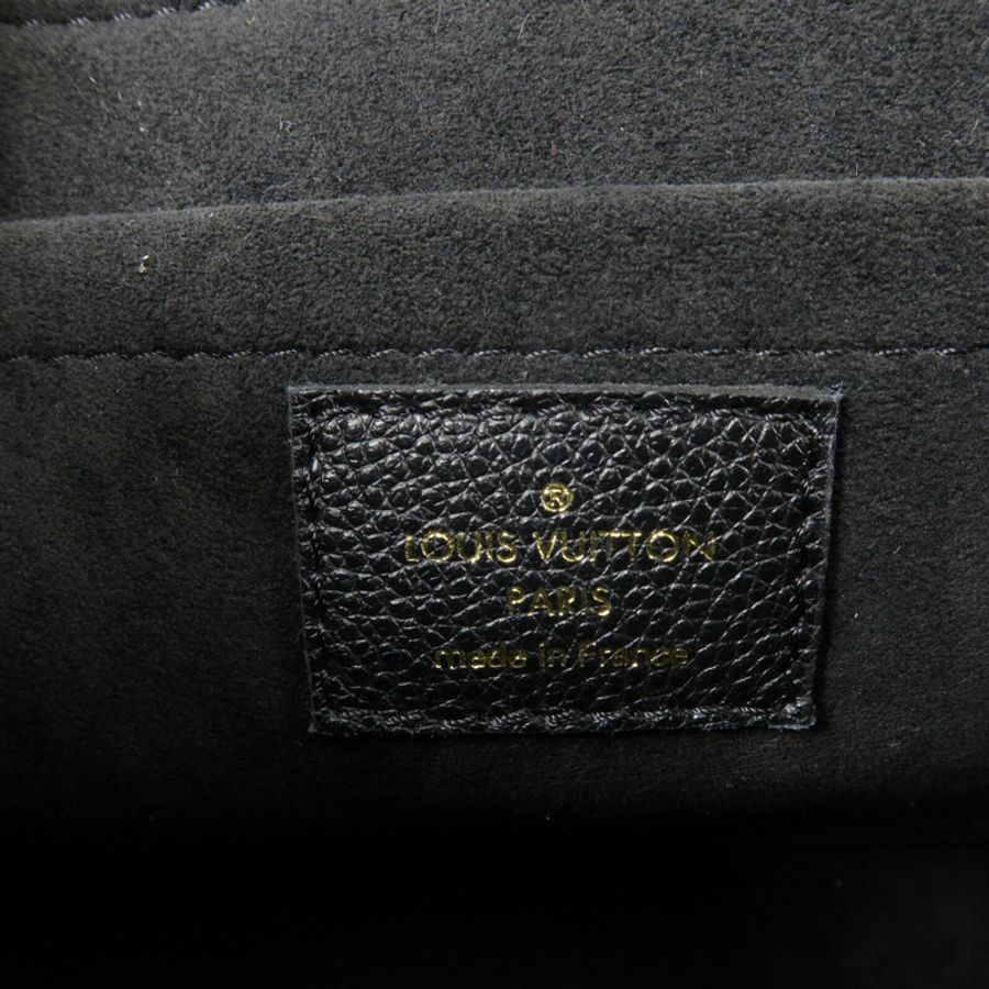 LOUIS VUITTON Monogram Empreinte Vavin BB鏈帶肩背袋-5
