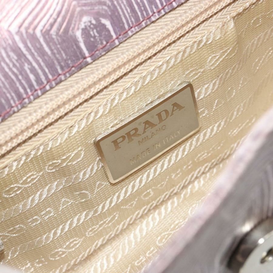 【日本直送】PRADA 手提包 皮革 紫色 銀色 正品 am12034V-18