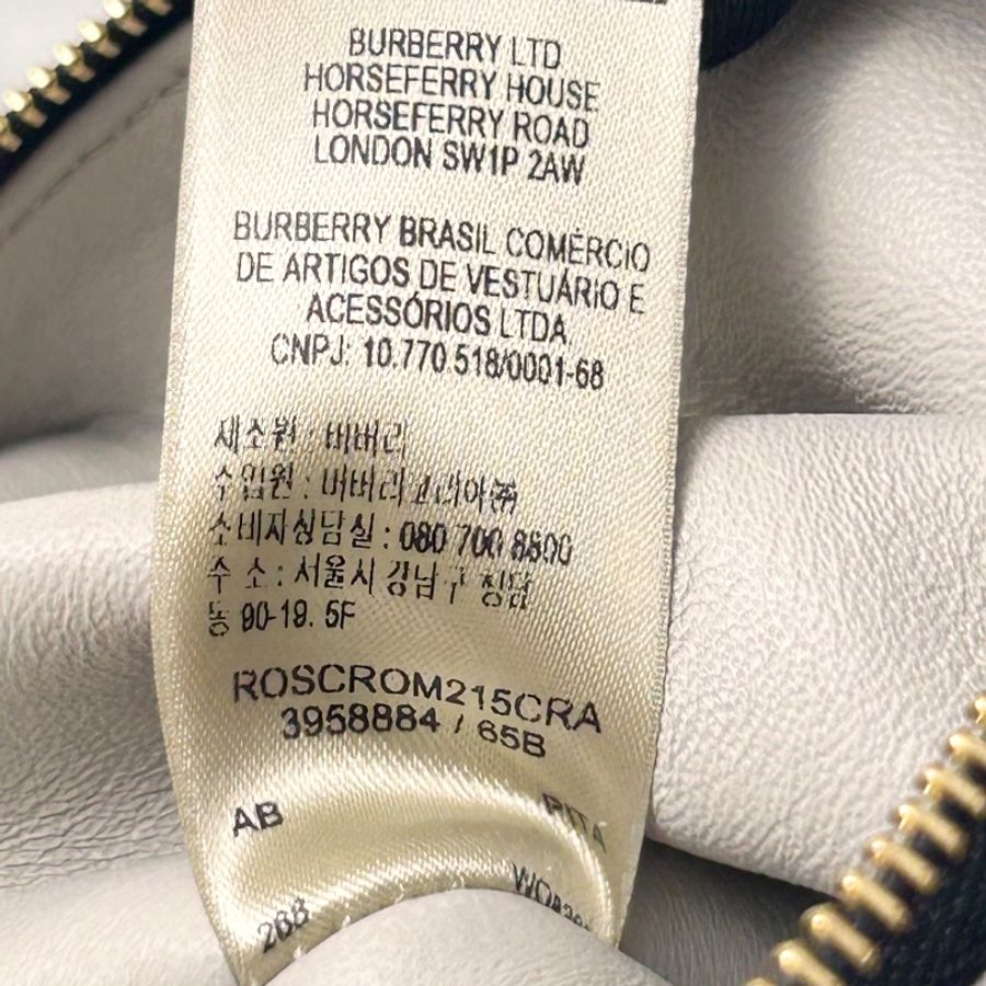 Burberry 小號 粒紋皮革 Canterbury 托特包-33