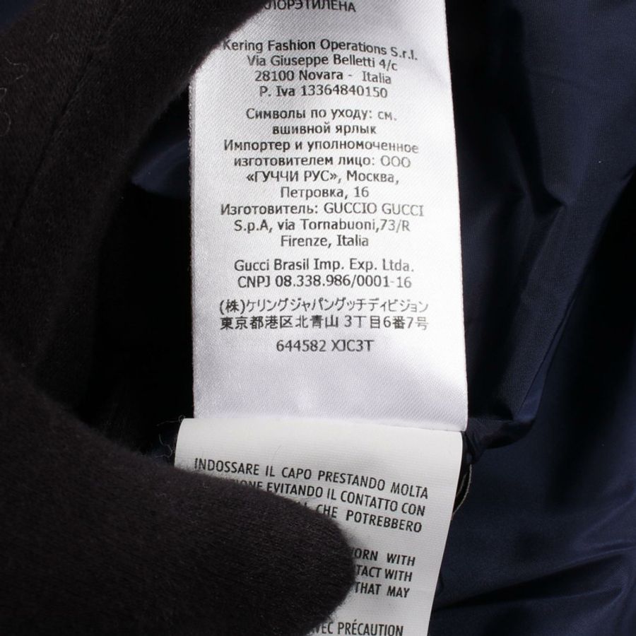 GUCCI × NORTH FACE GG帆布連帽夾克，棉腈綸混紡，米色，二手，男S碼-3