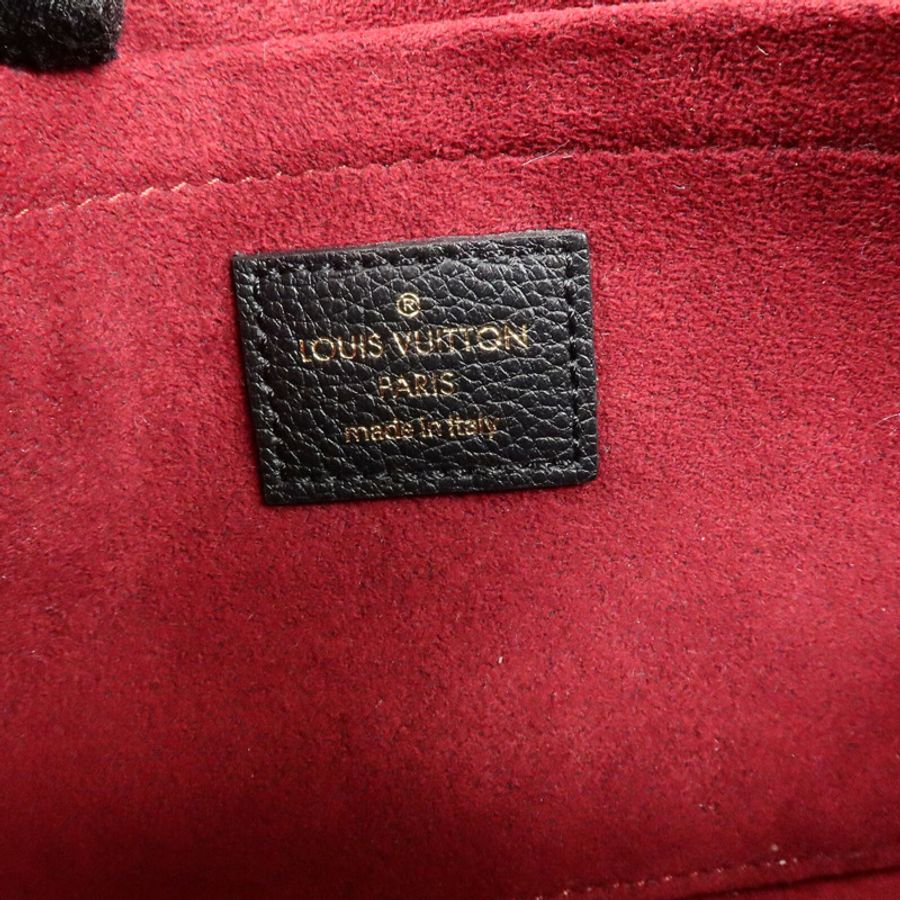 LOUIS VUITTON Monogram Empreinte Felicie Pochette肩背袋-5