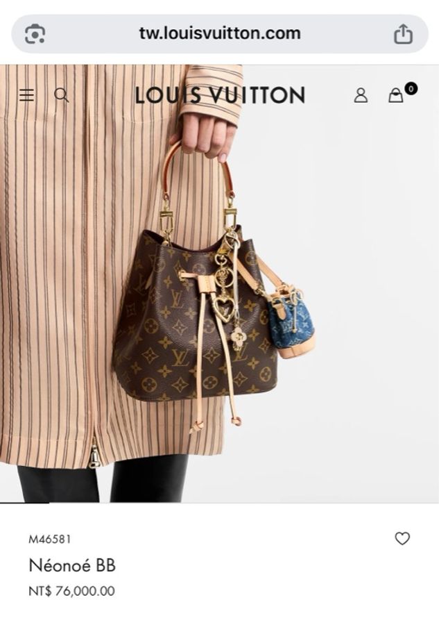 LV Néonoé BB 水桶包|Monogram(M46581)全新現貨-1