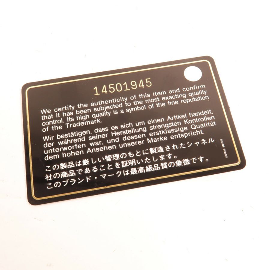 CHANEL 漆皮皮革Wallet On Chain肩背袋-8