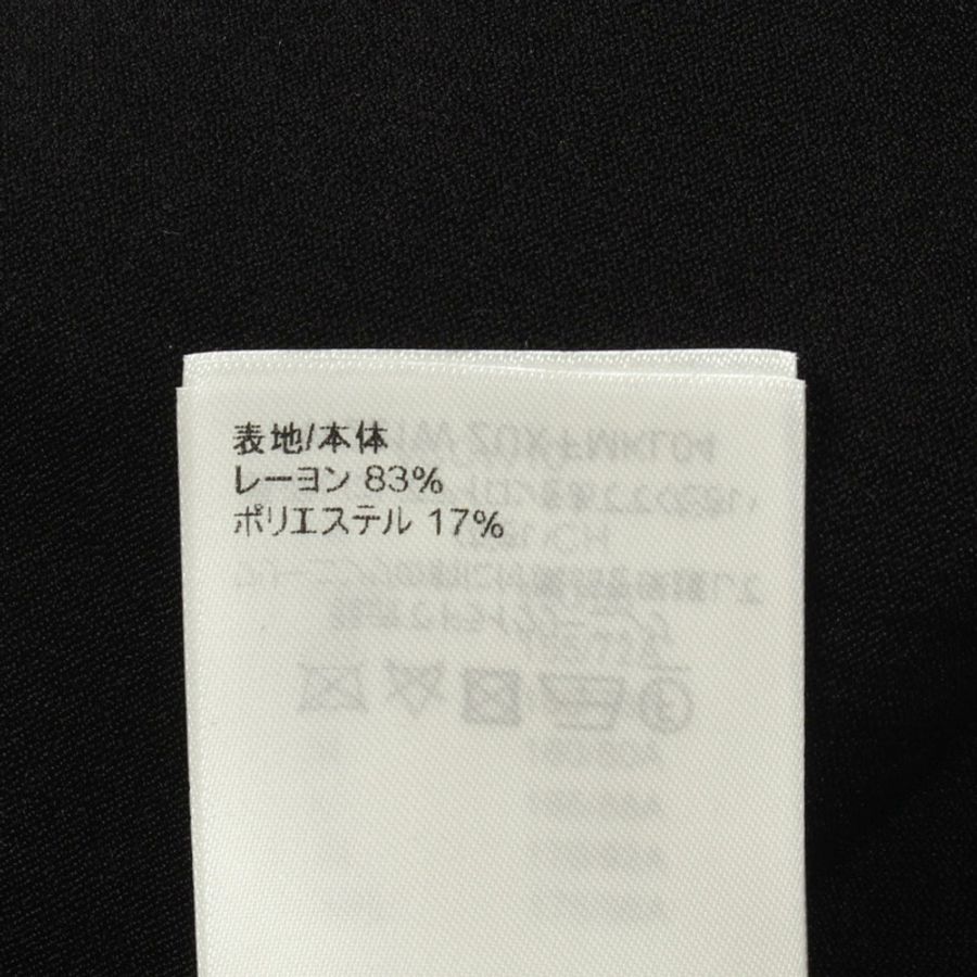 路易威登 Chai 拉鍊高領針織衫 RW221W ZUX FMKL04 人造絲黑 二手 #S-3