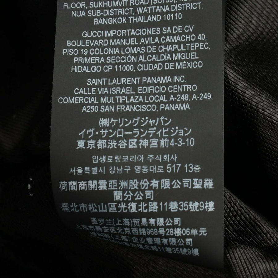 聖羅蘭巴黎經典摩托車騎行夾克 #36 黑色皮革二手-3