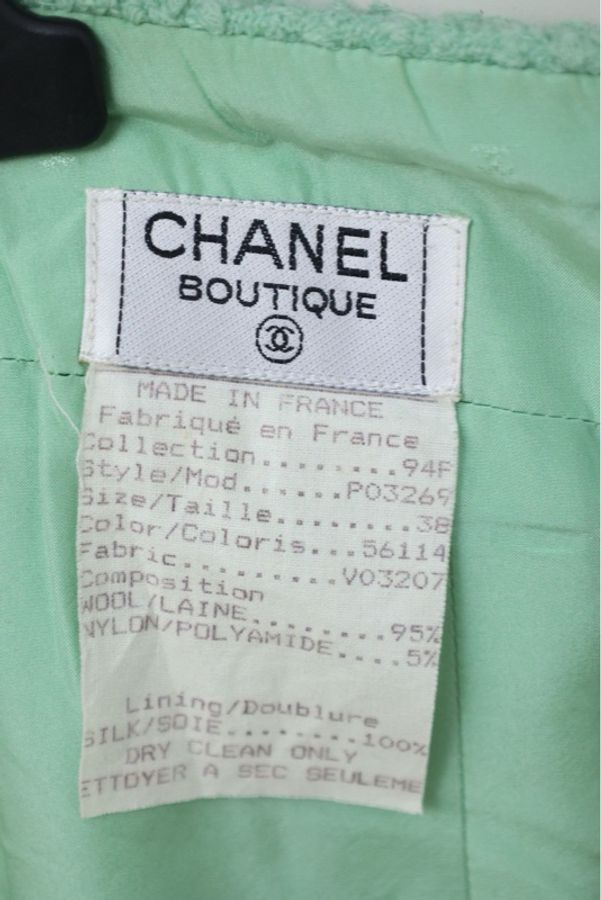 Chanel1994年走秀款薄荷电话线绿粗花呢半裙-9