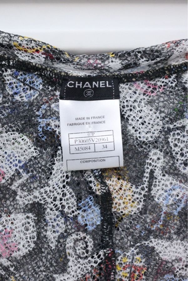 Chanel 07年涂鸦背心长裤套装 镂空设计-18