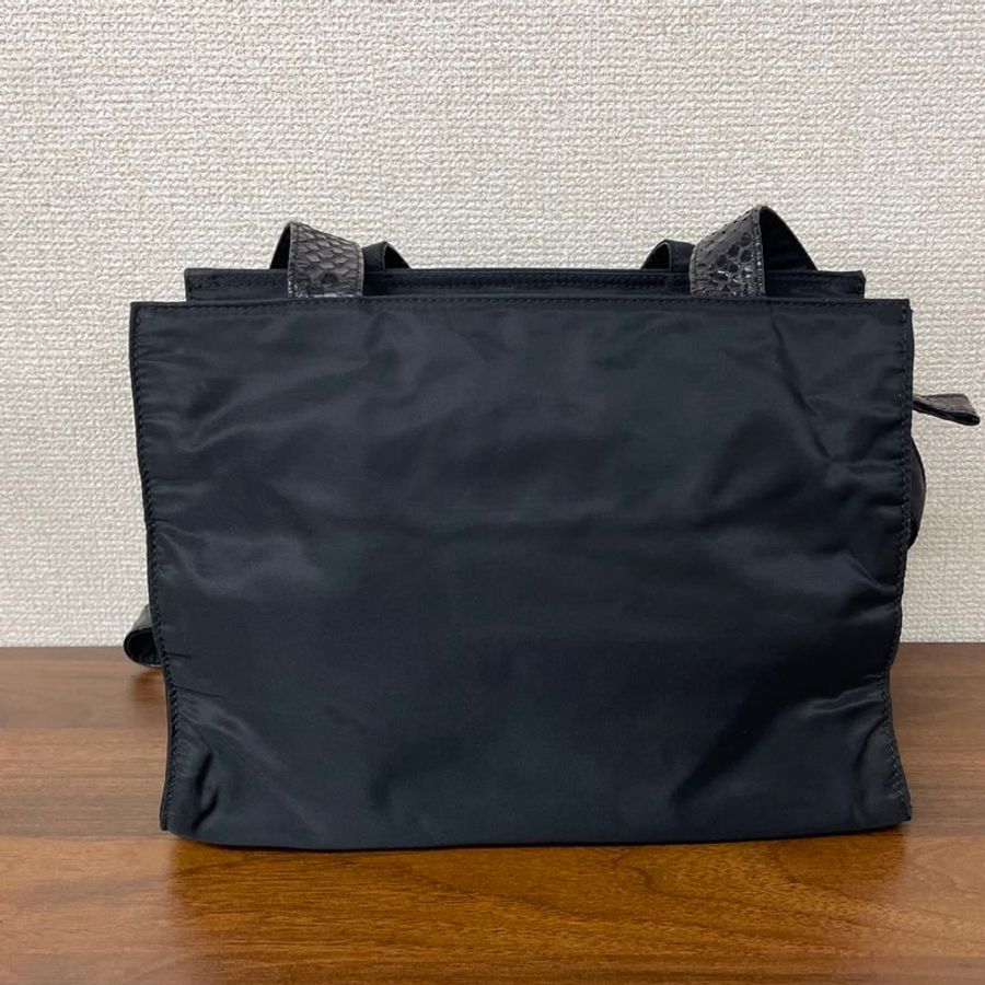 Prada 寶石串珠logo托特包-1