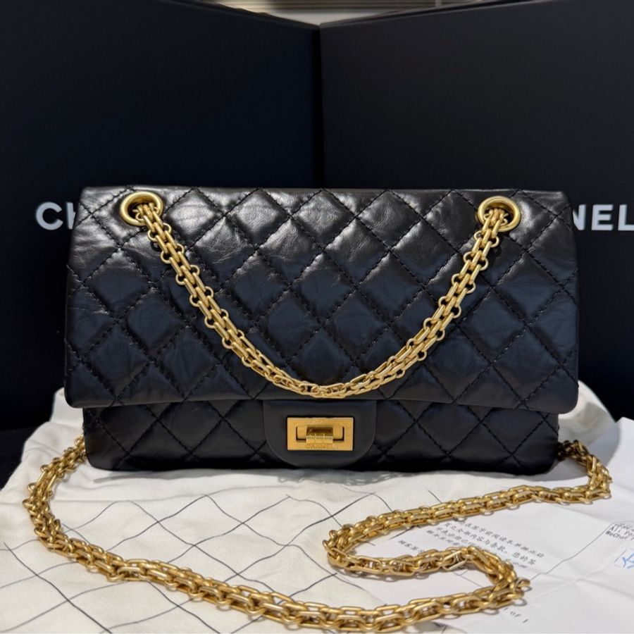 閒置未使用香奈兒Chanel 黑金芯片2.55小號 牛皮-0