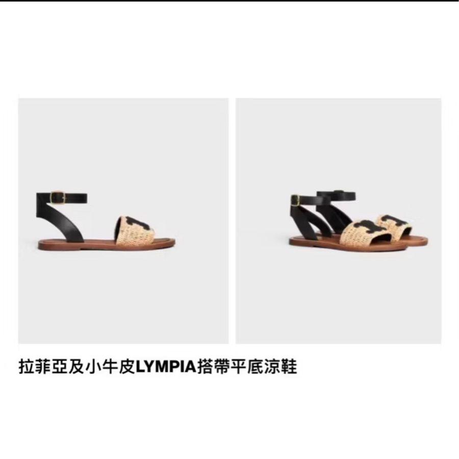 CELINE PARIS《全新》VIC限定 拉菲亞×小牛皮 LYMPIA 平底涼鞋 35號 全配-28