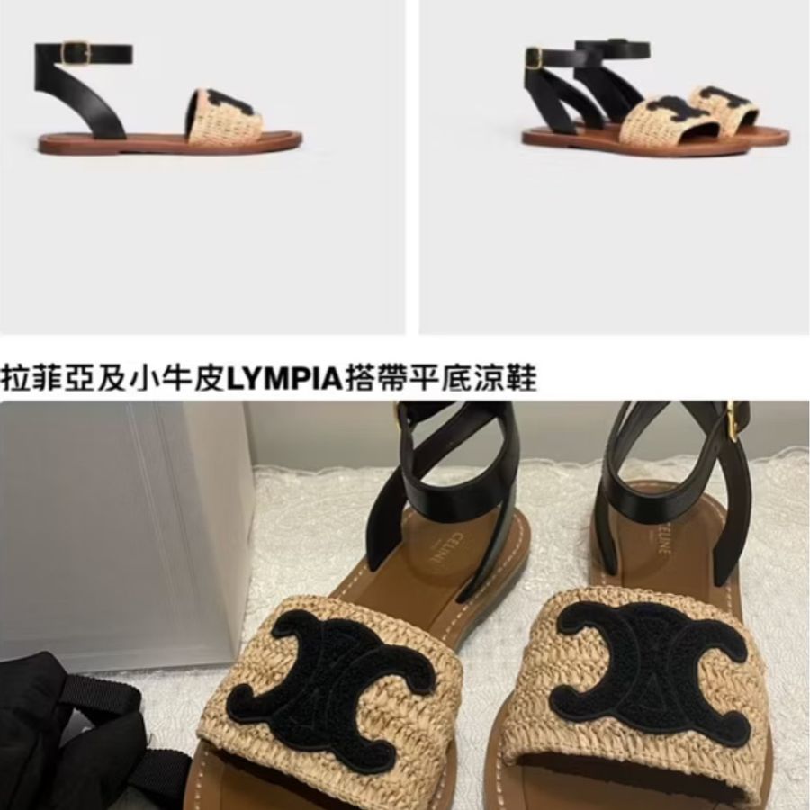CELINE PARIS《全新》VIC限定 拉菲亞×小牛皮 LYMPIA 平底涼鞋 35號 全配-32