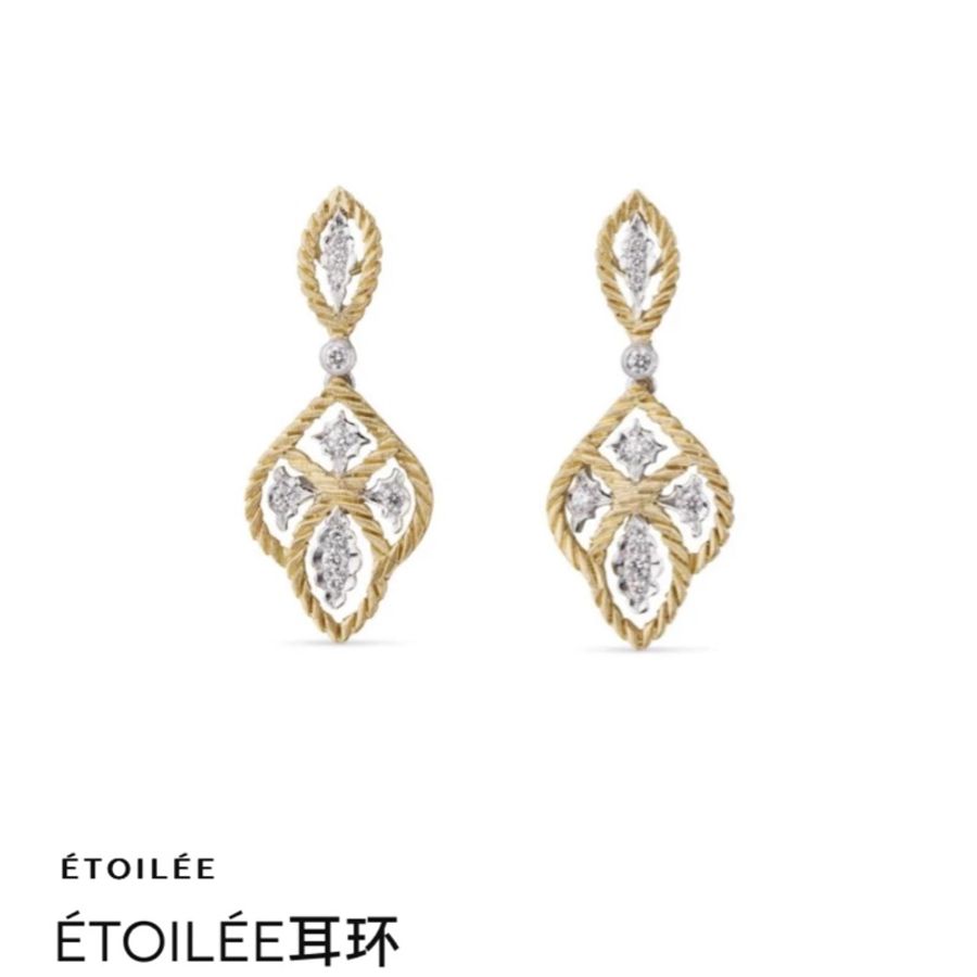 Buccellati布契拉提ÉTOILÉE系列18K黃白金雙色織紋雕金鑲鑽垂墜耳環 星芒菱形麻花耳墜、四葉草水滴鑽石耳飾-0