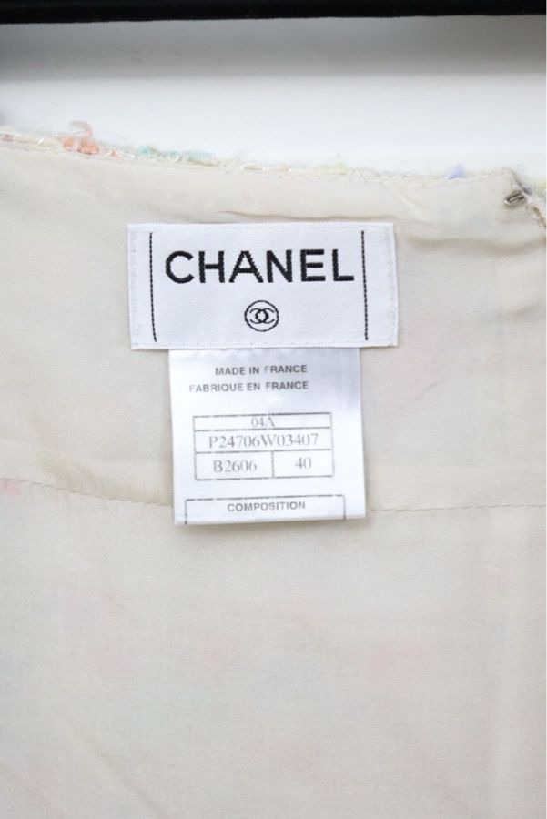 Chanel 04年彩虹粗花呢半裙-8