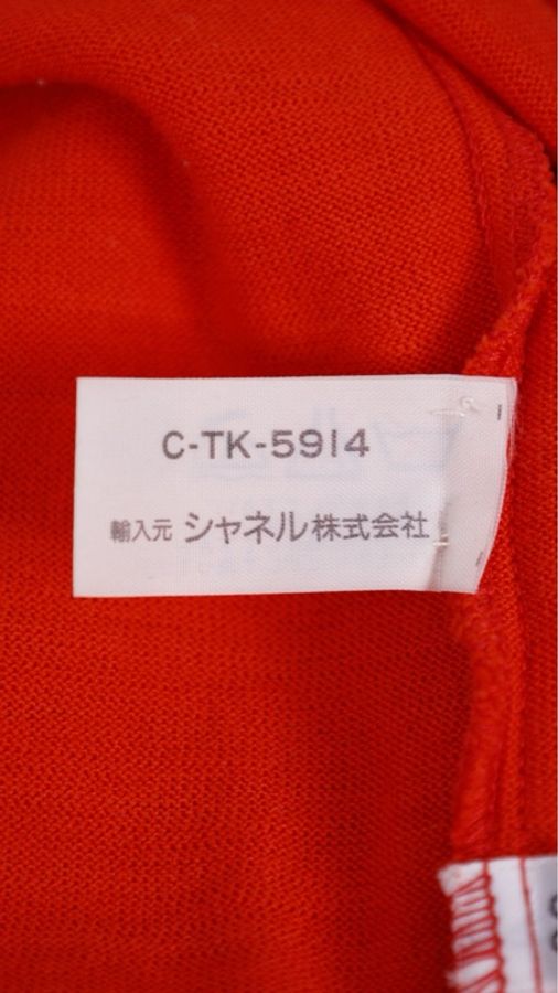 Chanel 红金纽扣宽肩带背心上衣-6
