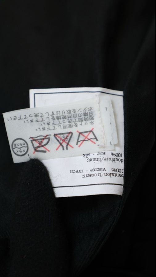 Chanel 96年黑色丝绒琉璃扣长裤-10