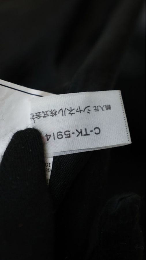 Chanel 96年黑色丝绒琉璃扣长裤-11