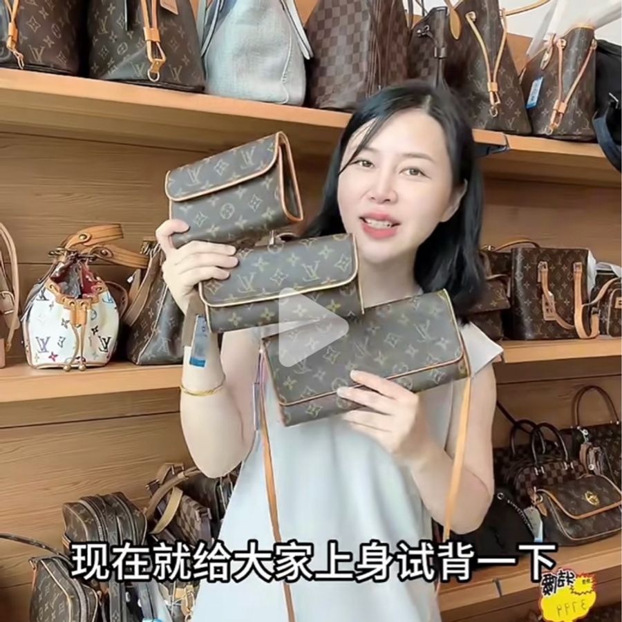 LV 路易威登 老花 信封包 腋下包 斜背包 肩背包 側背包 手提包-5
