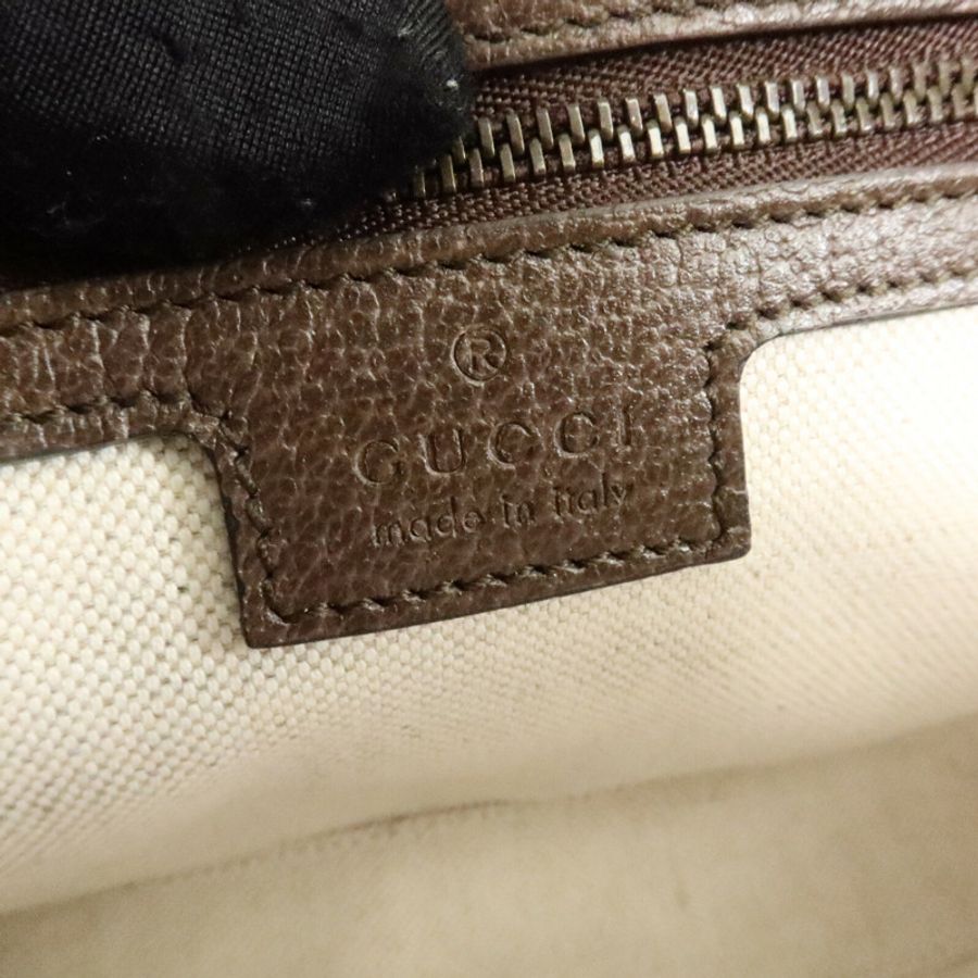 GUCCI 塗層帆布Ophidia GG肩背袋-5