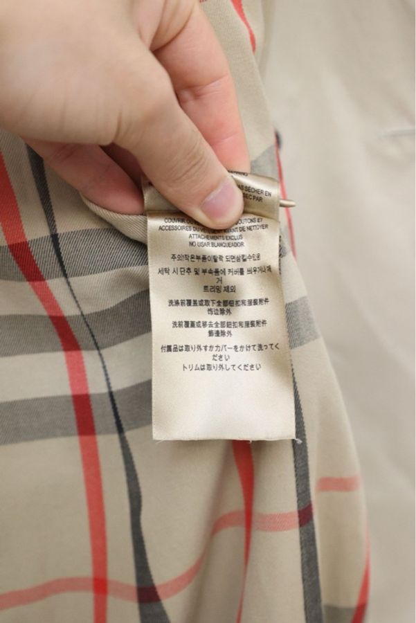 Burberry卡其色双排扣风衣外套-26