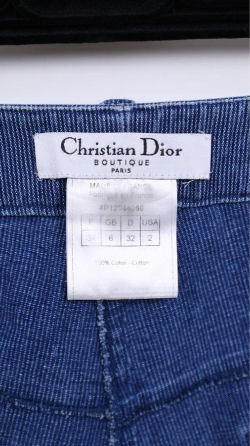 Dior 04年春夏蓝色丹宁牛仔四口袋马甲长裤套装-22