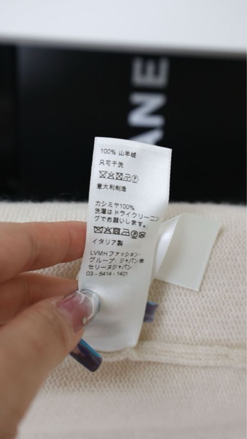 Celine米白色金扣针织开衫外套-15