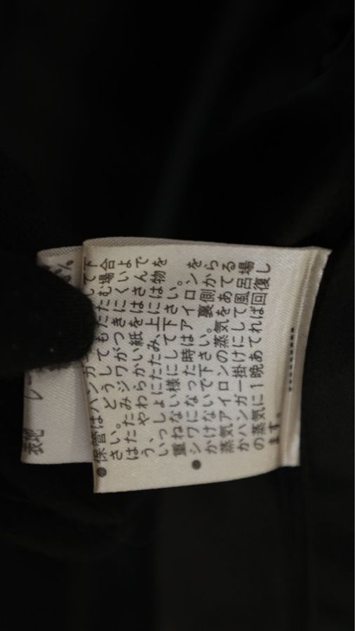Dior红黑条纹丝绒西装外套-24