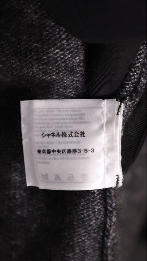 Chanel 13年深灰色山羊绒针织开衫圆领crop短外套-25